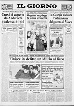 giornale/CFI0354070/1991/n. 74 del 10 aprile